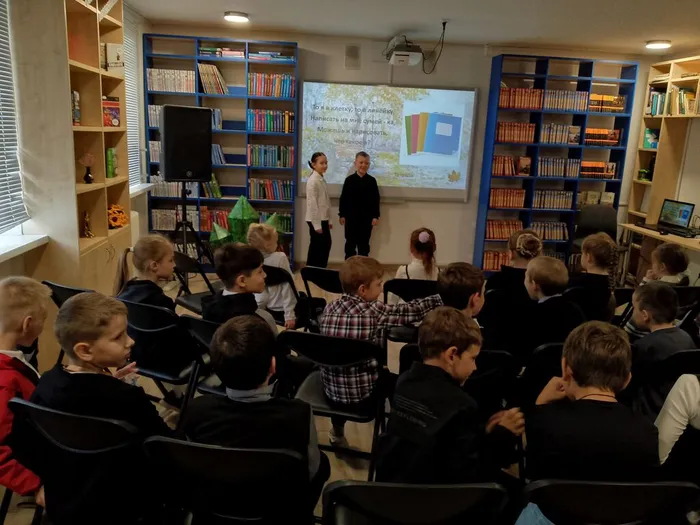 IНоминация «Про школу»