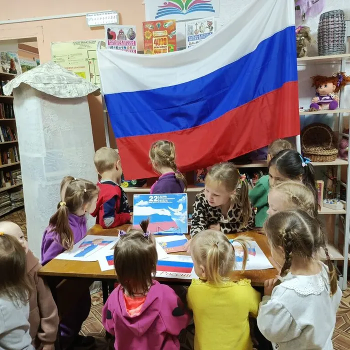 «Священный флаг моей державы»