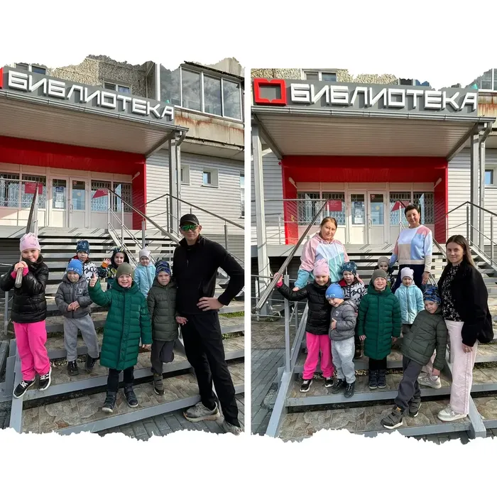 экскурсия детский сад
