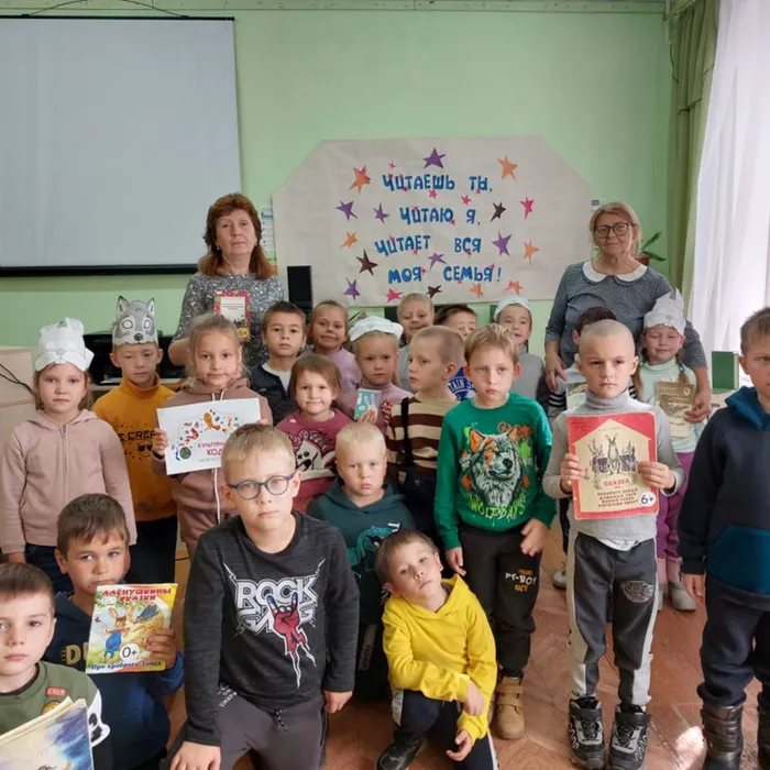 «В гости к Д.Н. Мамину-Сибиряку»