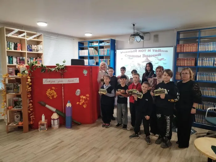 познавательно‑игровая программа «Кот Учёный и тайна Страны Знаний