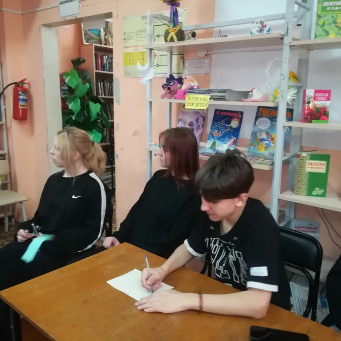 «PRO смекалистых»