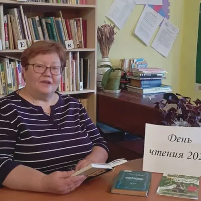«Родной край, читай!»