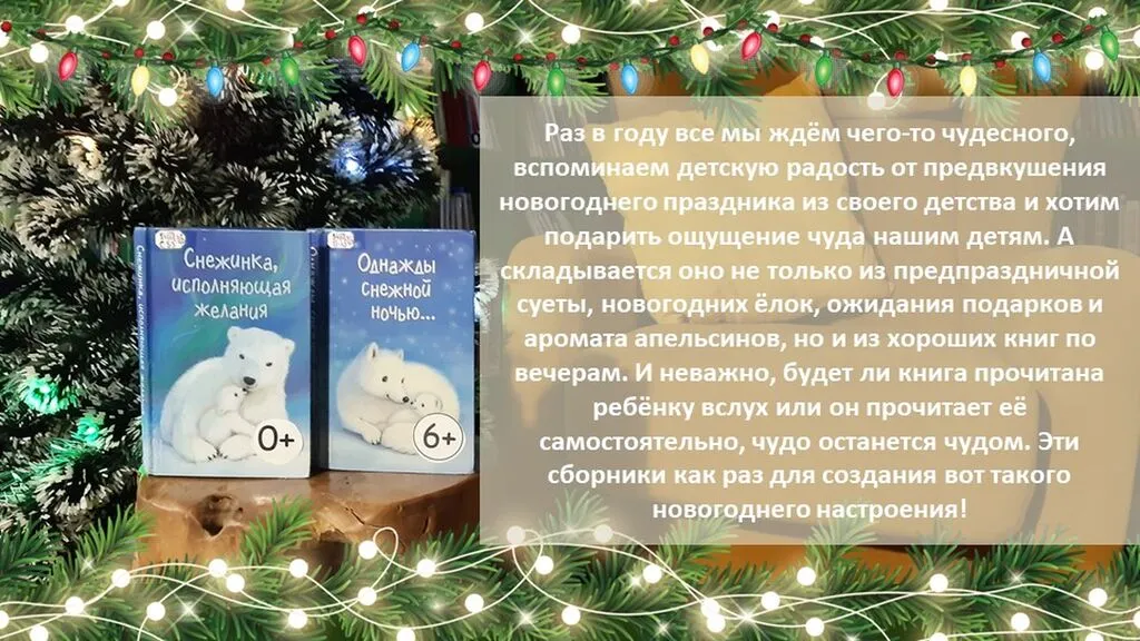 Слайд71