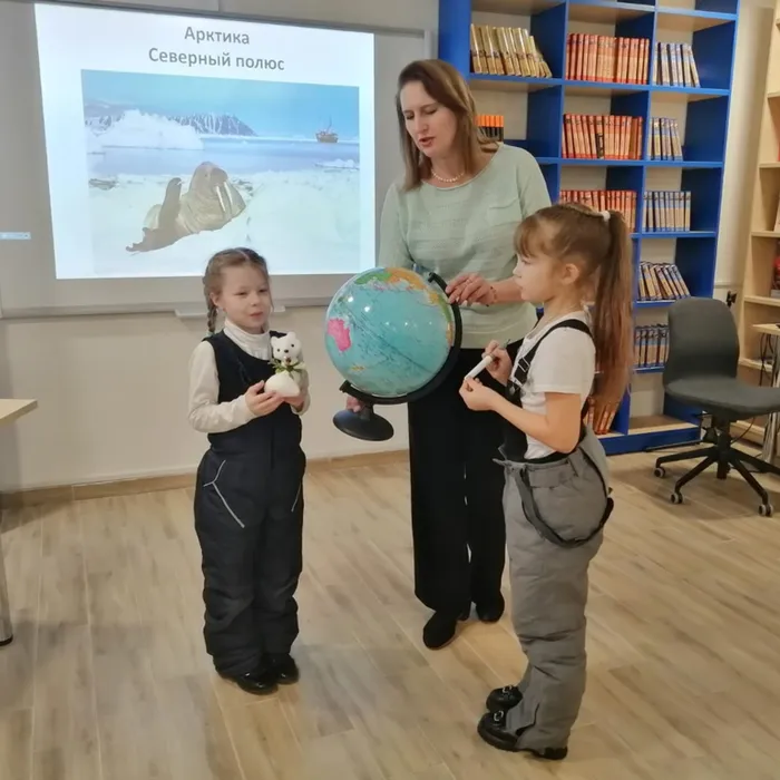 «Путешествие на Северный полюс» 