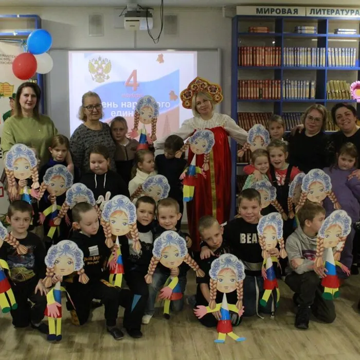 «Хоровод дружбы»
