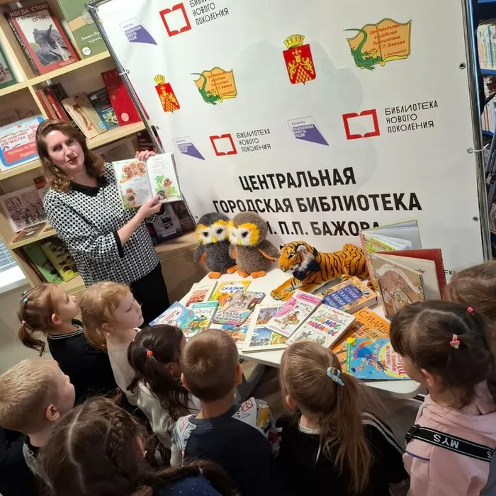 «Творим с Маршаком»
