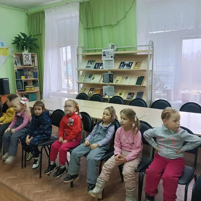 «У Лукоморья»