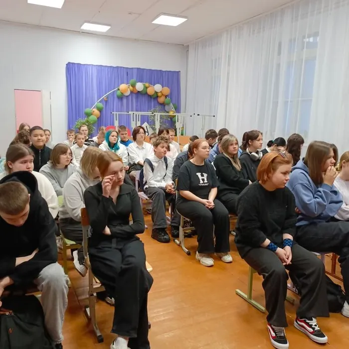 Науки славные мужи