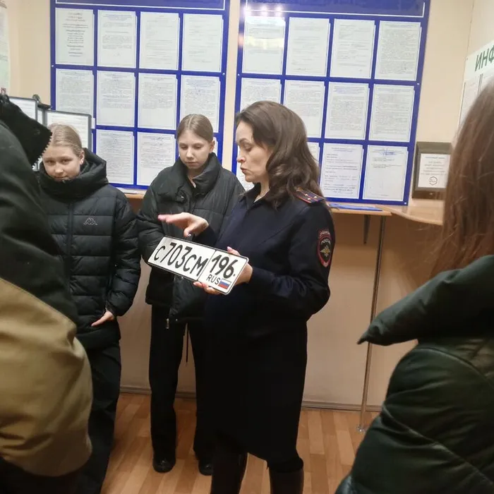 Экскурсия в ГИБДД