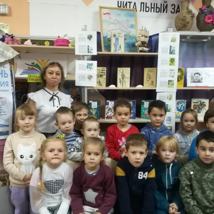 День чтения-2023 в библиотеке – филиал 1