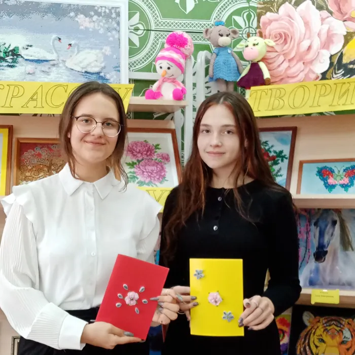 «Красота из бумаги»