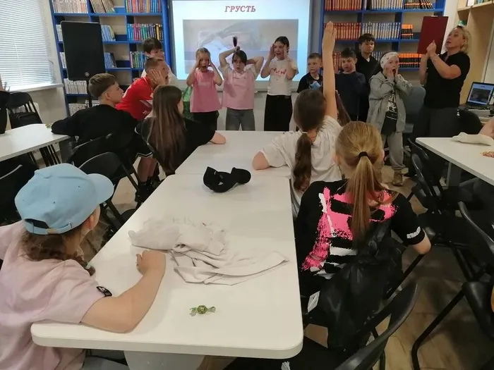 Угадай эмоцию