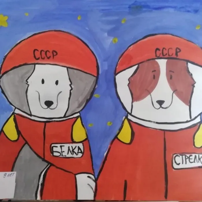 12 апреля прошел флешмоб «День космонавтики»