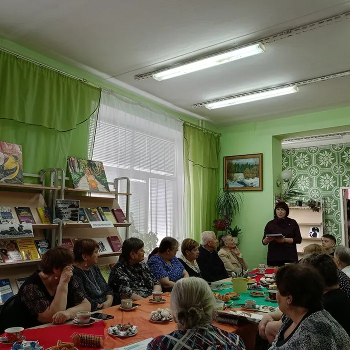 «С любовью к женщине»