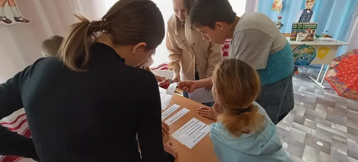 3 Вспоминаем стихотворение
