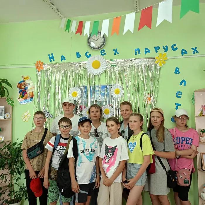 «На всех парусах в лето»