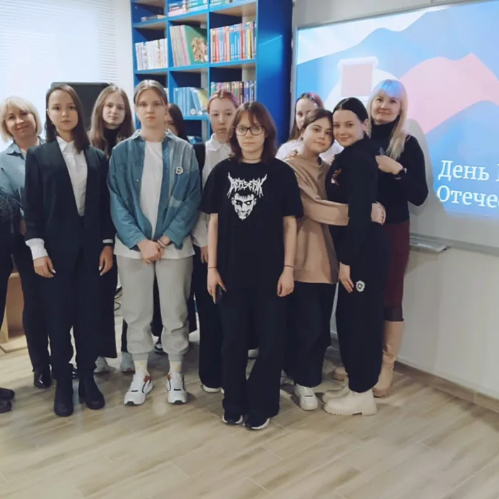 «Учись у героев Отчизну любить»
