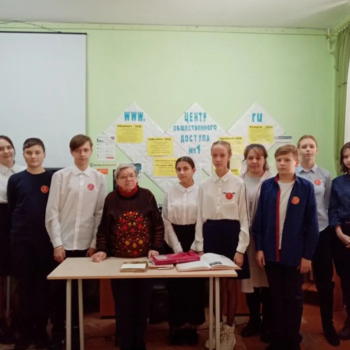 «Ленинград 1944»