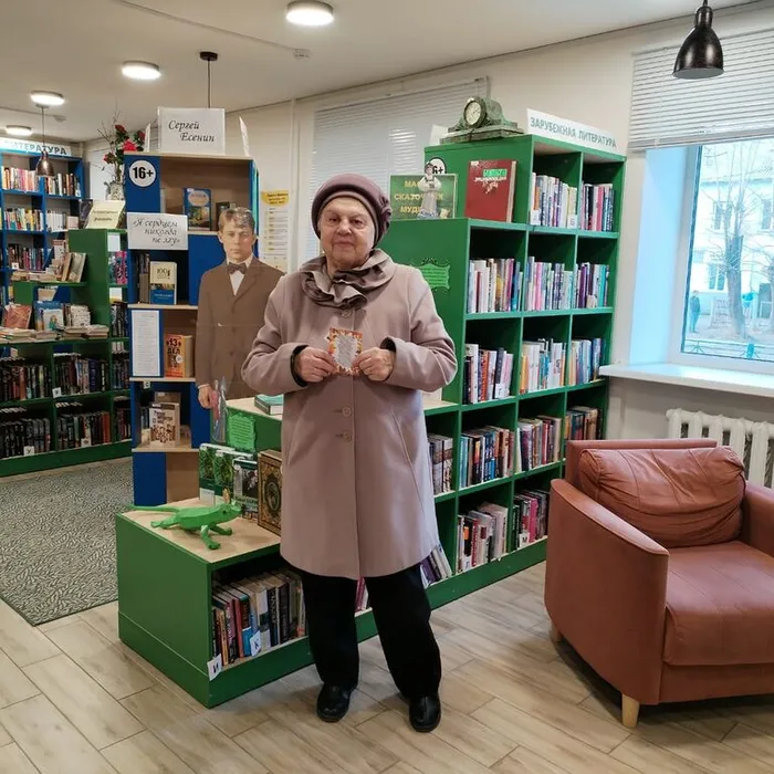 Акция «Согреем душу теплым словом!»