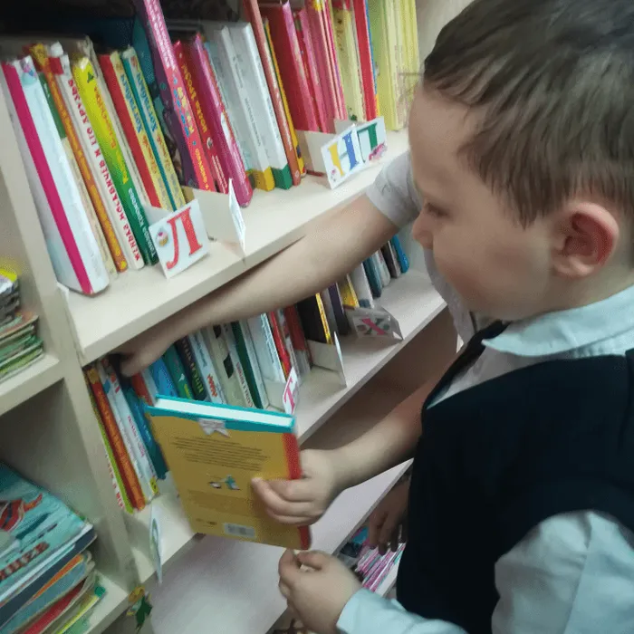 Путешествие по улицам «Книжного города»