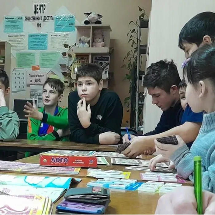 «В библиотеке - интересно»