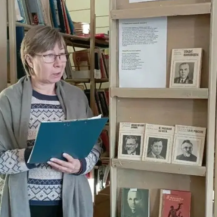 «По следам великого мужества»