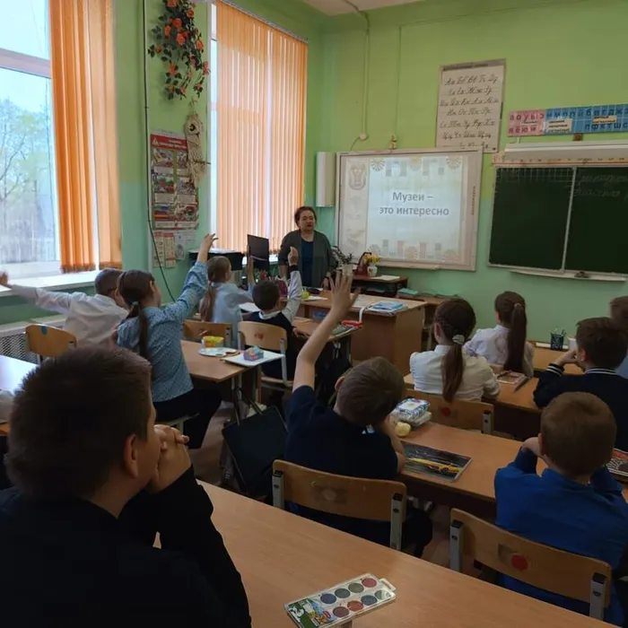 Музеи – это интересно
