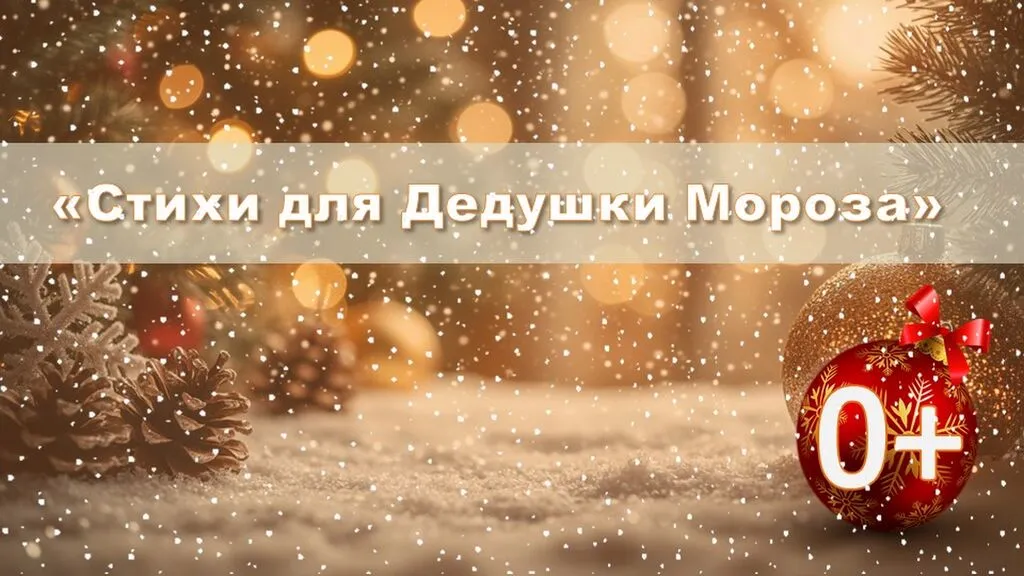 Слайд4