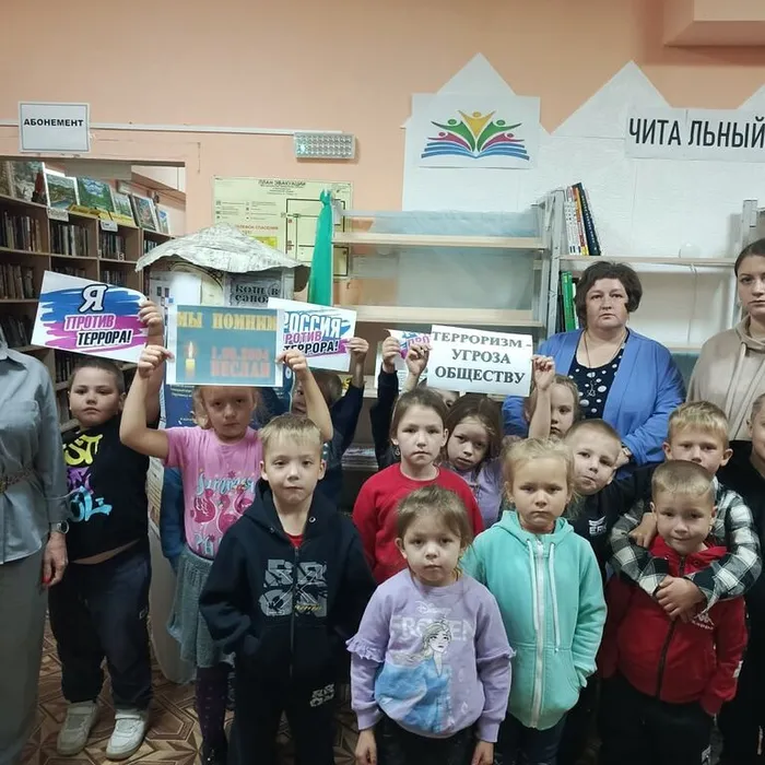 "Не утихает боль Беслана"