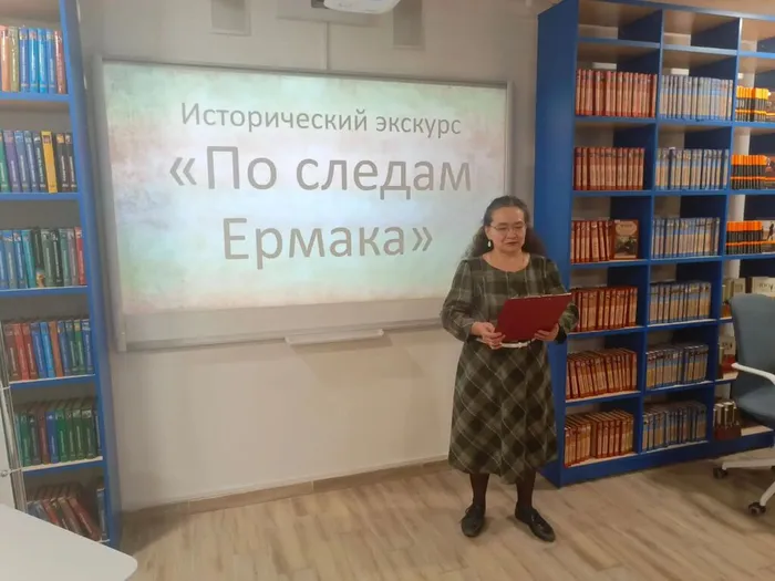 1 Вступление