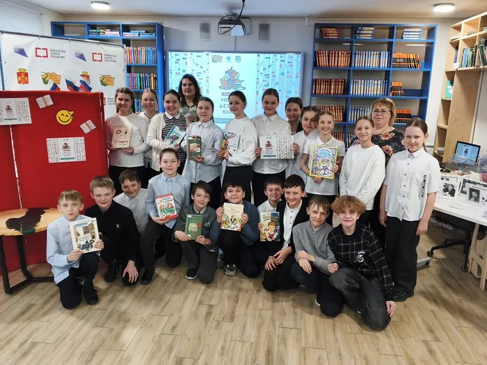 Неделя детской книги