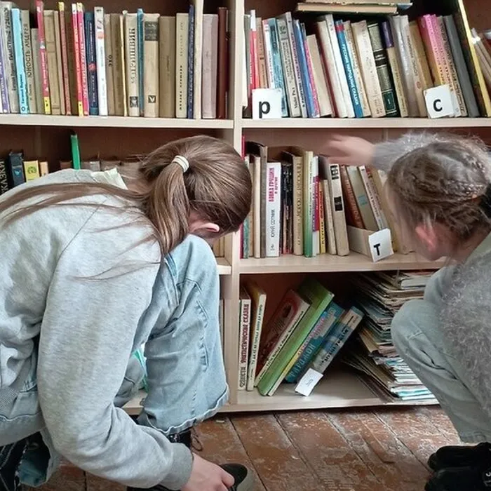 «Неделя детской книги 2025»