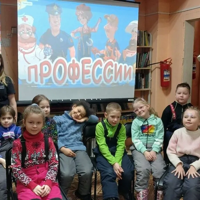 «Сколько есть профессий разных, всех их нам не перечесть»
