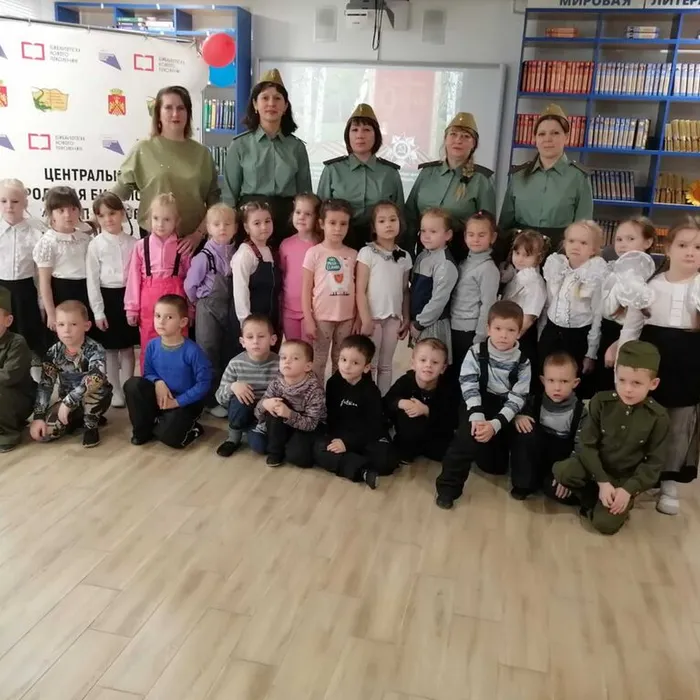 «Героя звание священно» 