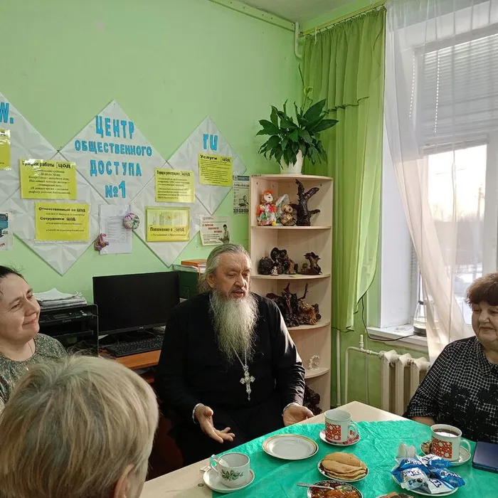 «От Рождества до Татьяниного дня»