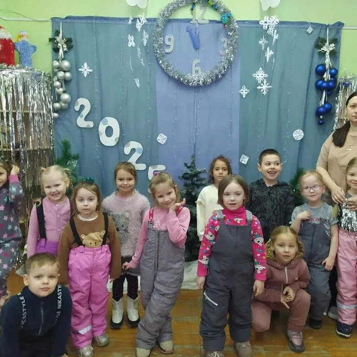 «Святки и колядки»