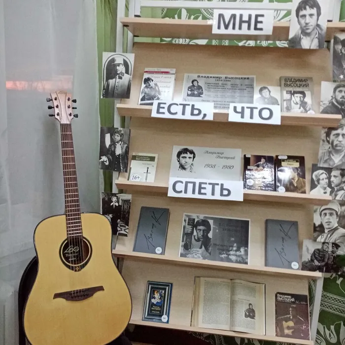 «Мне есть, что спеть»