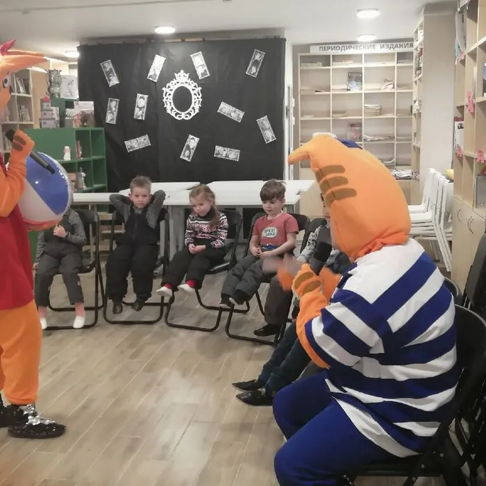 «Осенние приключения»