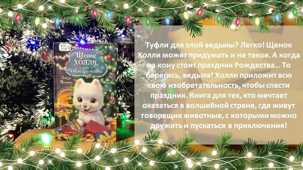 Слайд63