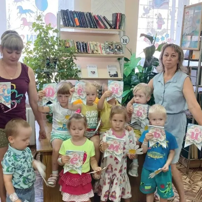 «Ромашки нежный лепесток»
