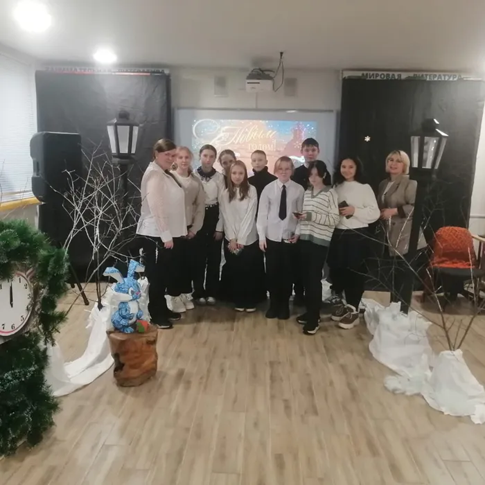 «Новогодняя западня»