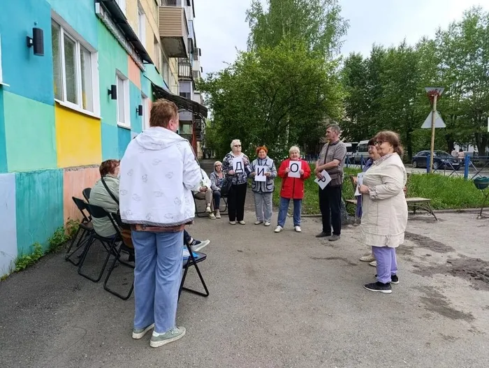 Хочу все знать