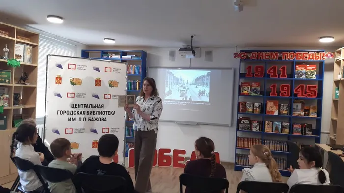 Экскурс в военную историю страны