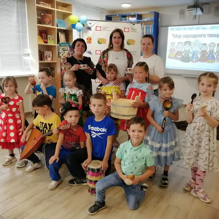 «Народы Среднего Урала: удивительные факты и загадки»