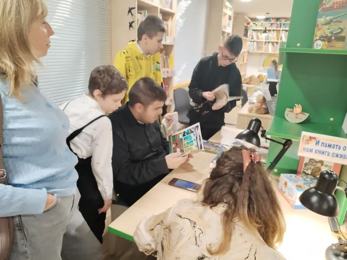 Знакомство с фондом