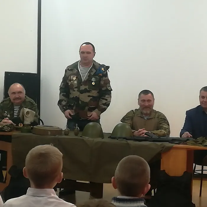 Отвага, мужество и честь 