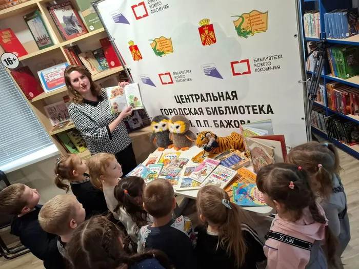 Книжная выставка «Детки в клетке» и не только...»