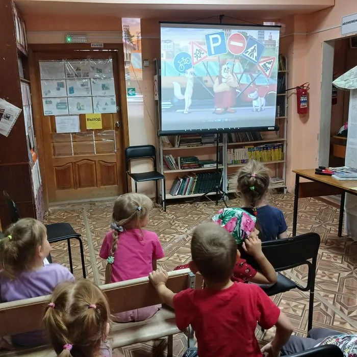 «Знать правила движения - это  большое  достижения!»