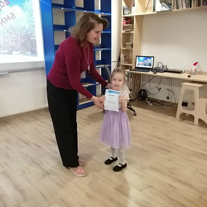 Поэтический конкурс «Зимнее настроение»